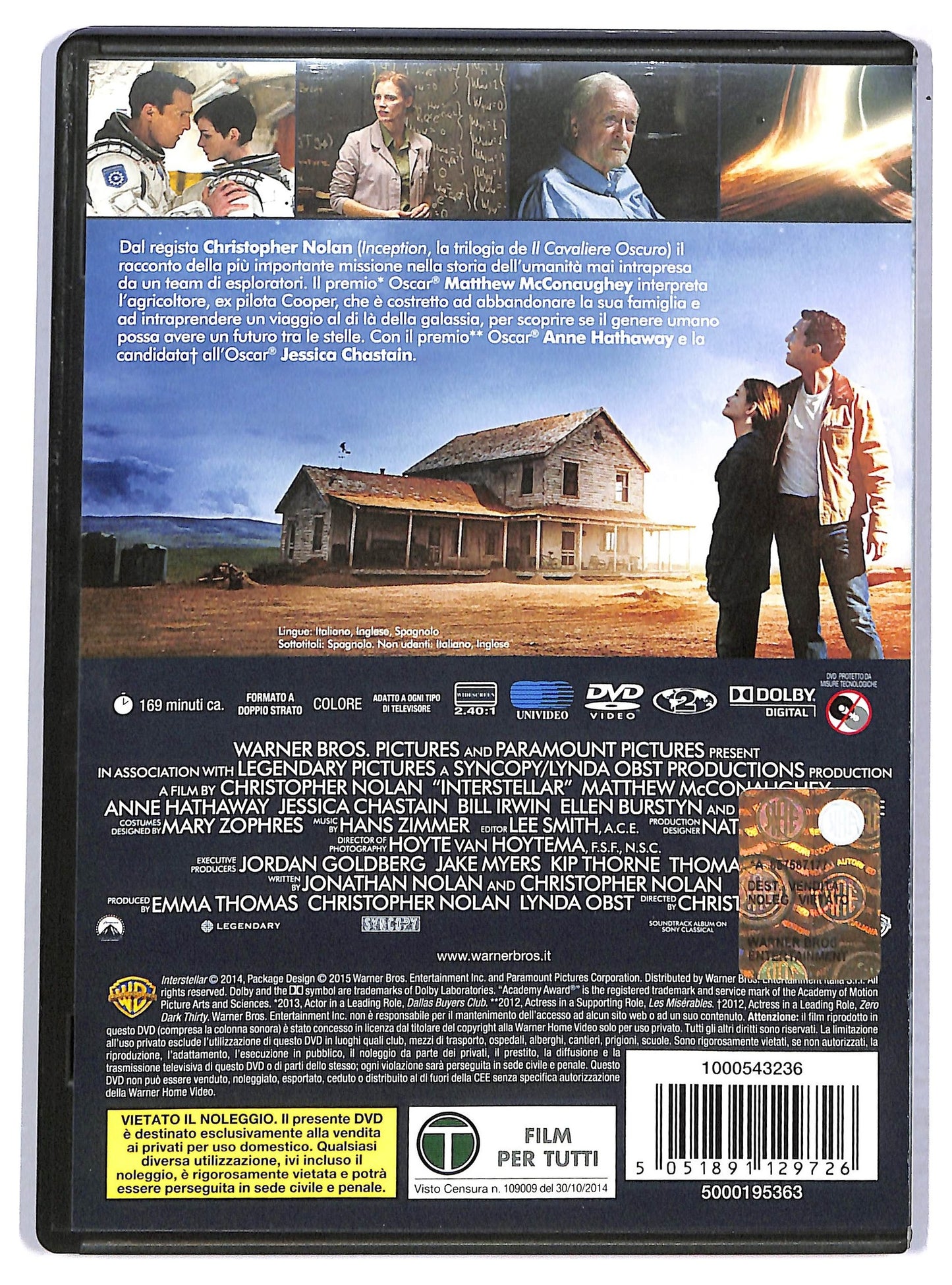 EBOND Interstellar DVD DB794234