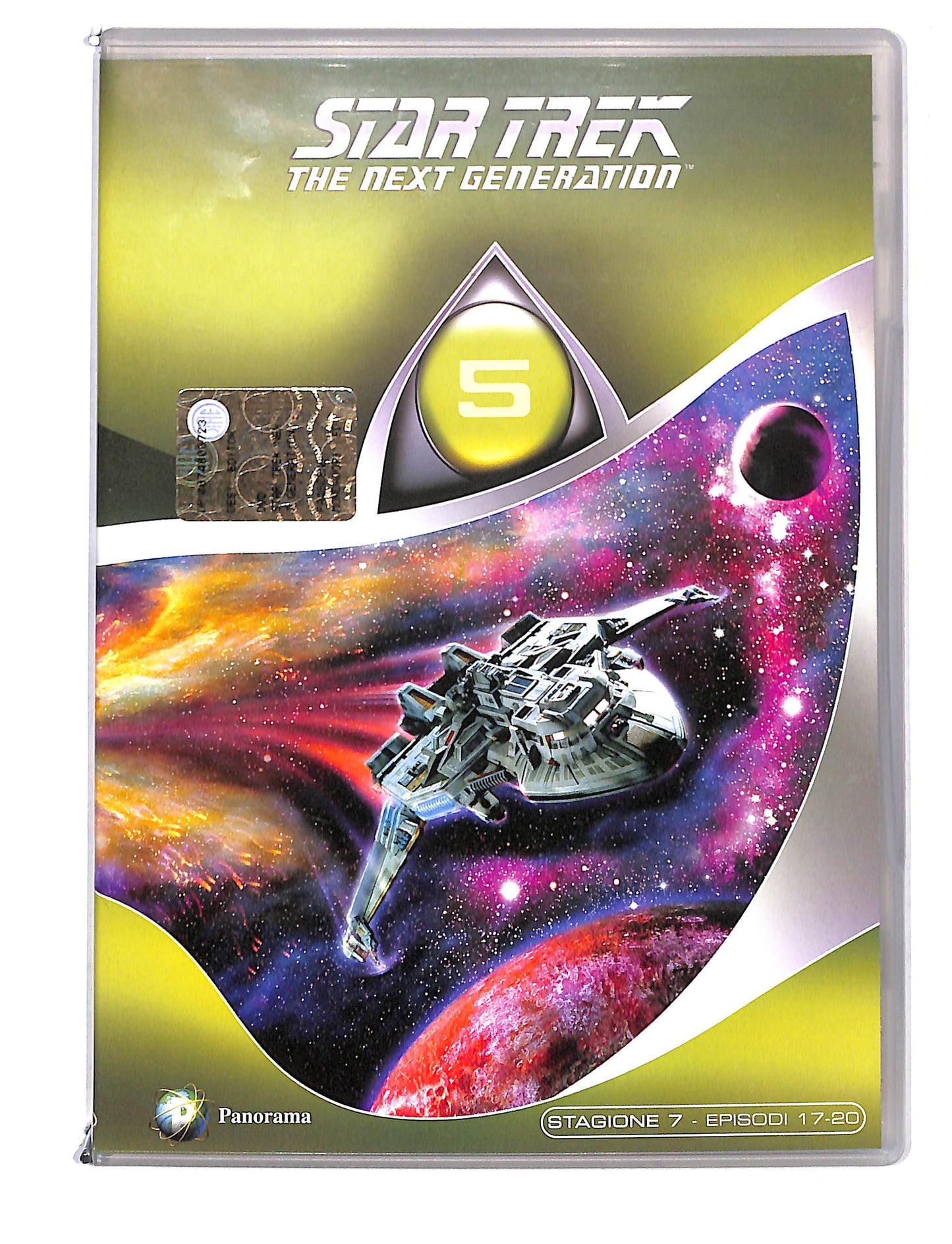 EBOND Star Trek The Next Generation Stagione 7 Epis.17-20 DVD DB794251