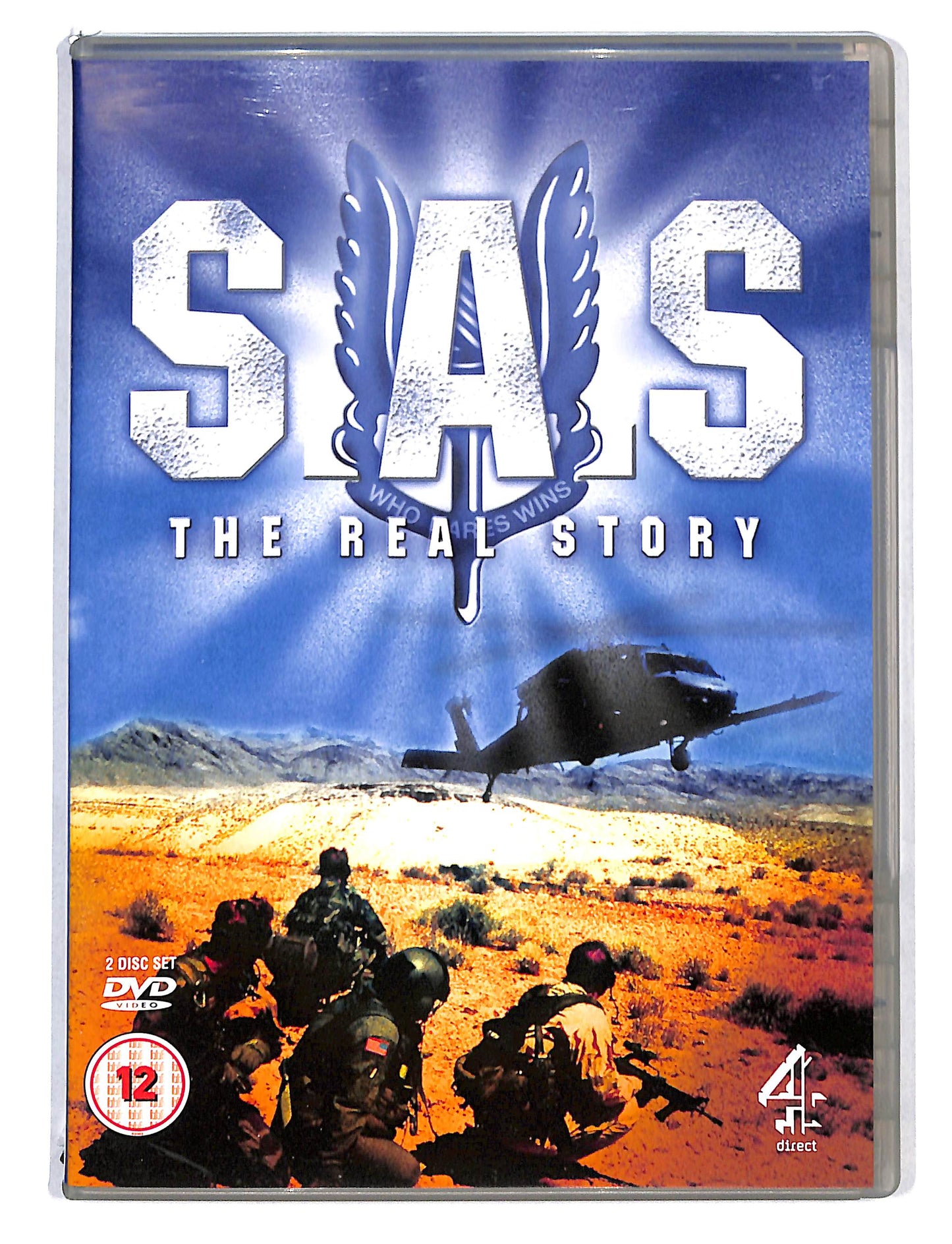 EBOND Sas the real story DVD DB794660