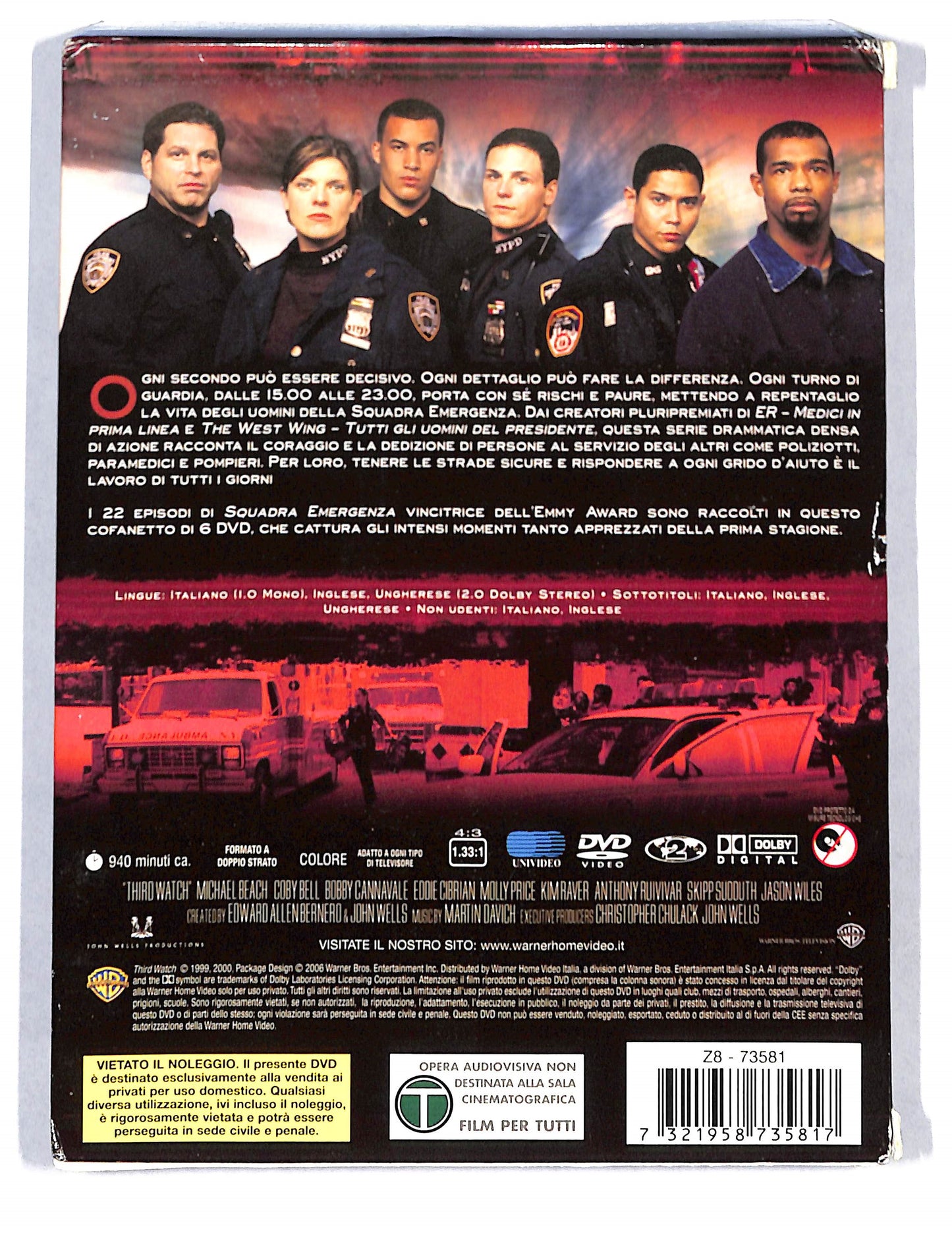 EBOND Squadra Emergenza Stagione 01 DVD DB794810