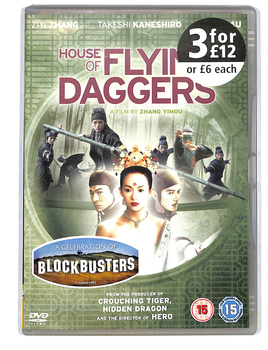 EBOND House Of Flying Daggers Edizione Regno Unito DVD DB794837