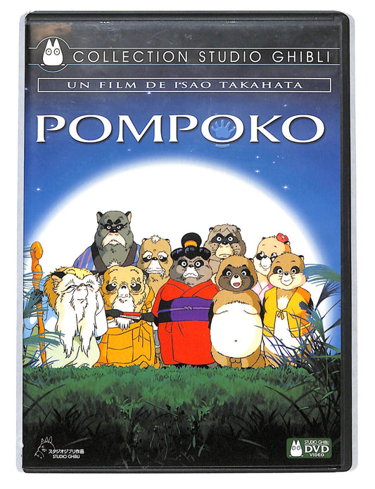 EBOND Pompoko DVD DB794854