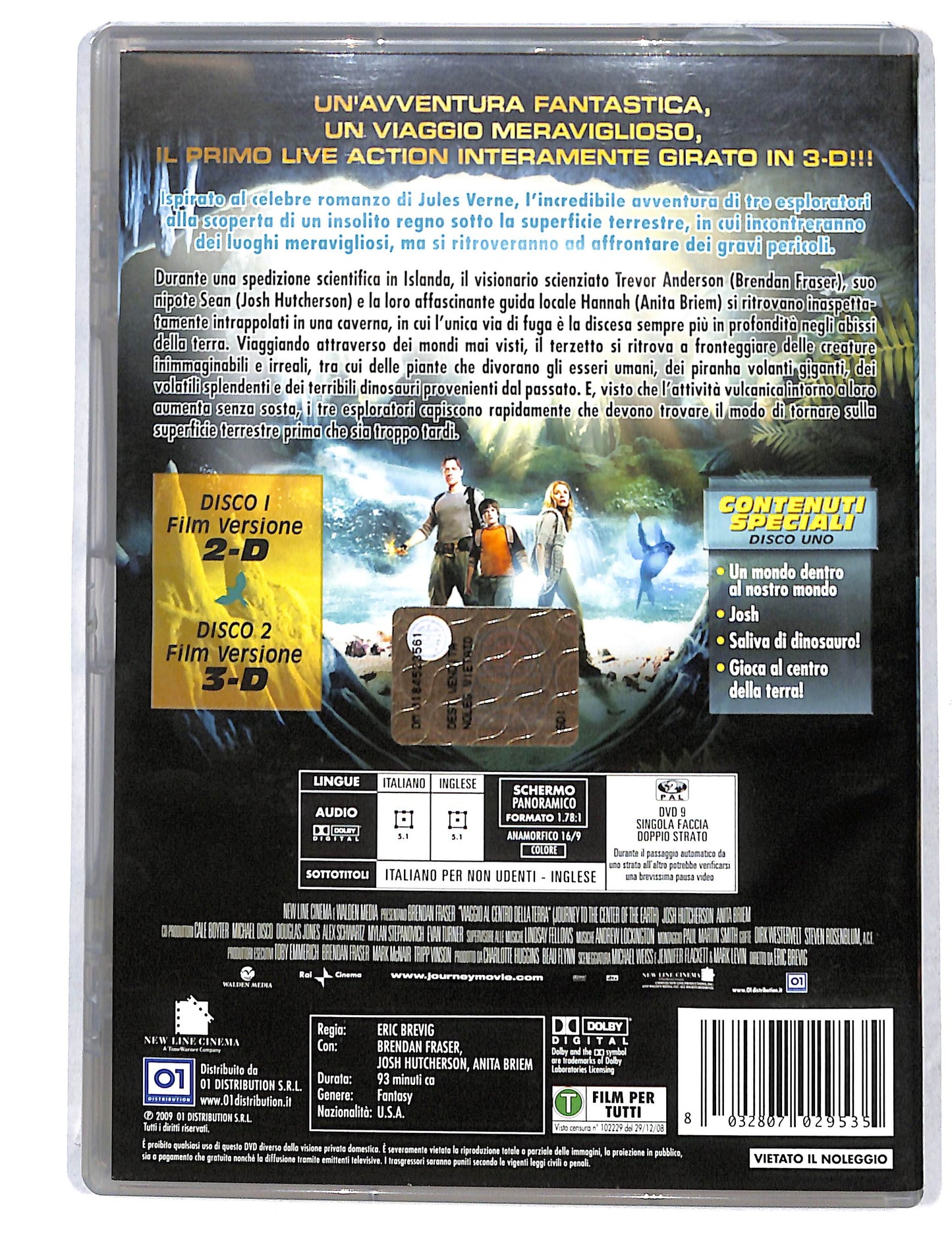 EBOND Viaggio al centro della terra DVD DB795112