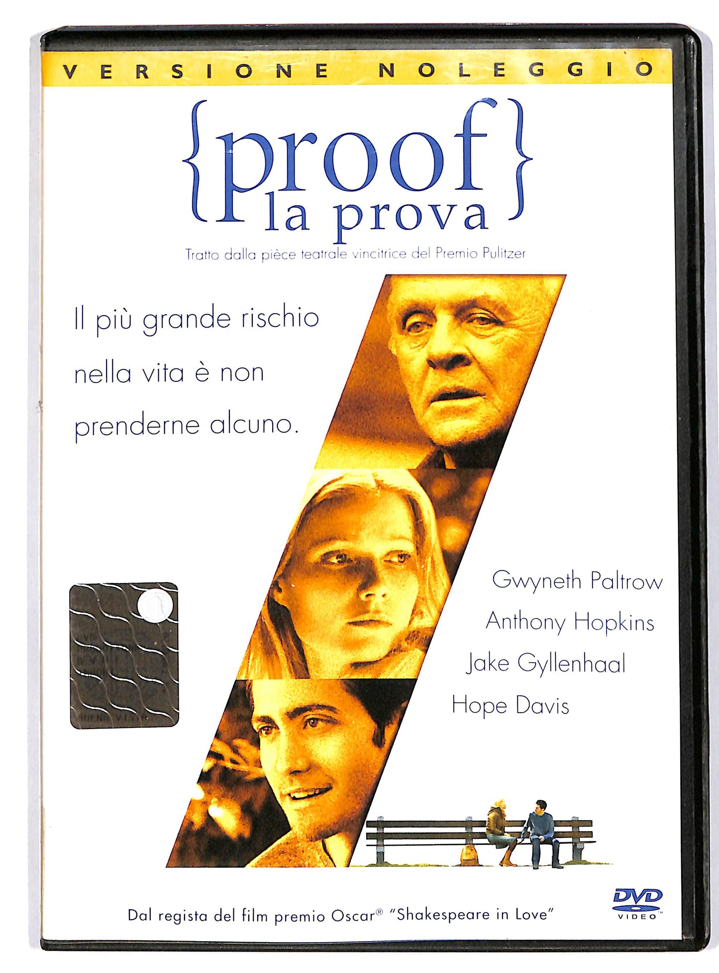 EBOND Proof - La prova Ex Noleggio DVD DB795813