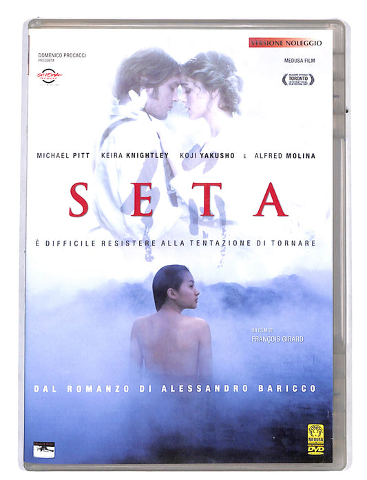 EBOND Seta NOLEGGIO DVD DB795814