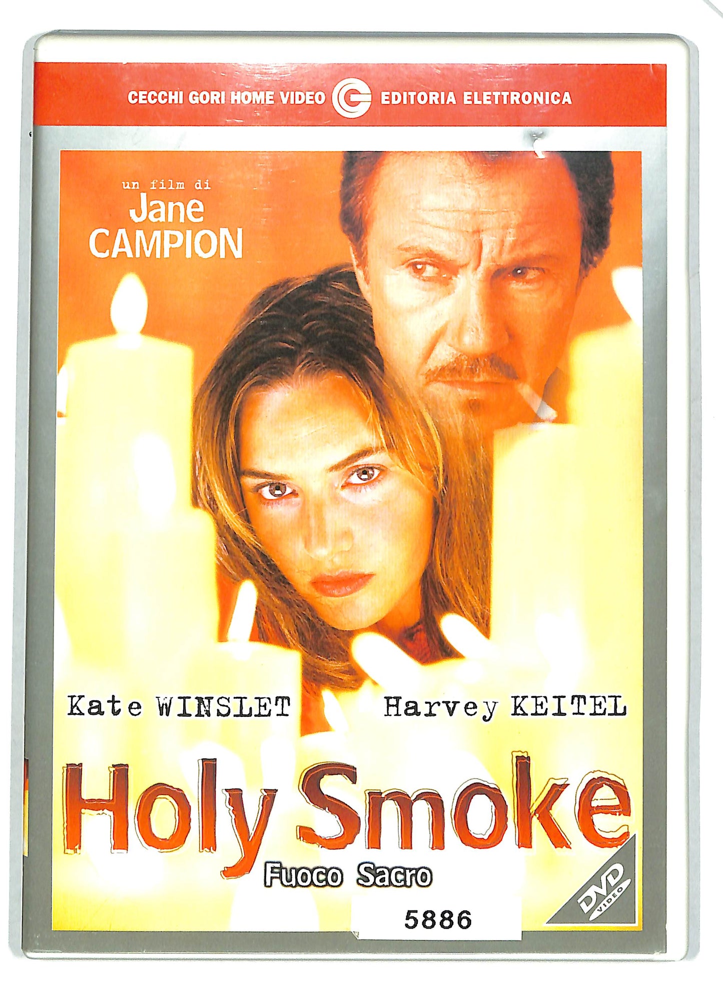 EBOND Holy Smoke - Fuoco sacro NOLEGGIO DVD DB796111