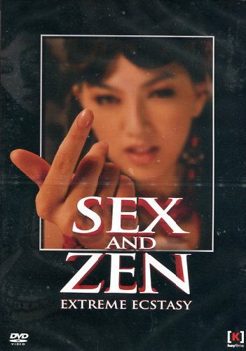 EBOND Sex and zen - extreme ecstasy - Ex Noleggio DVD DB796122