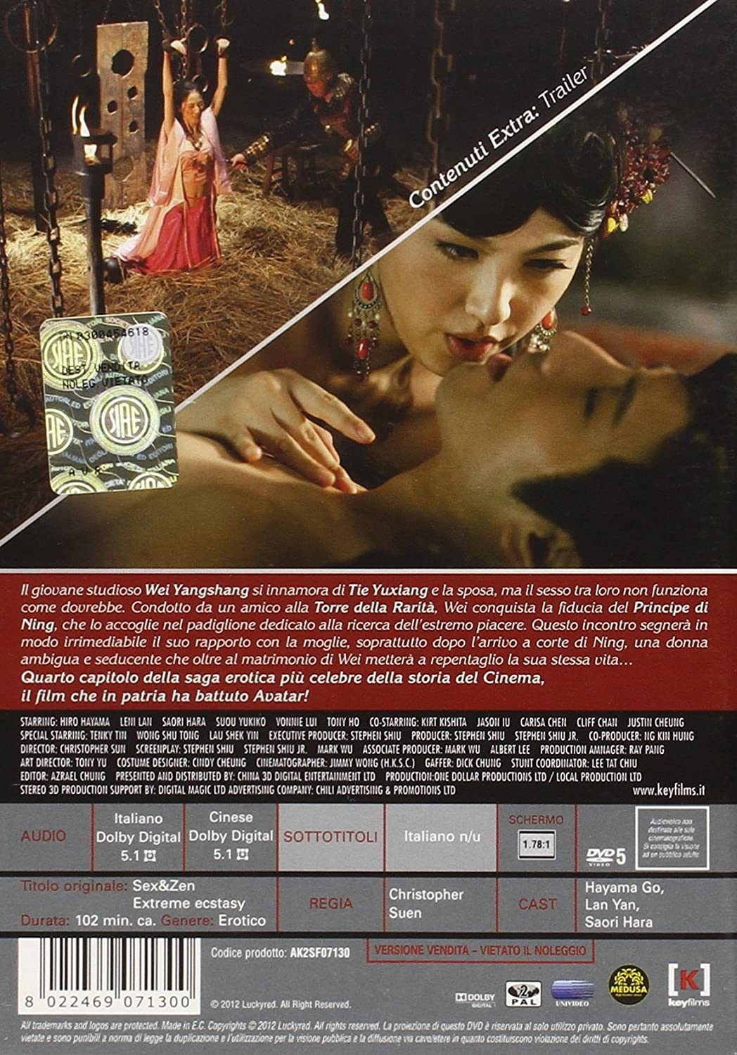 EBOND Sex and zen - extreme ecstasy - Ex Noleggio DVD DB796122