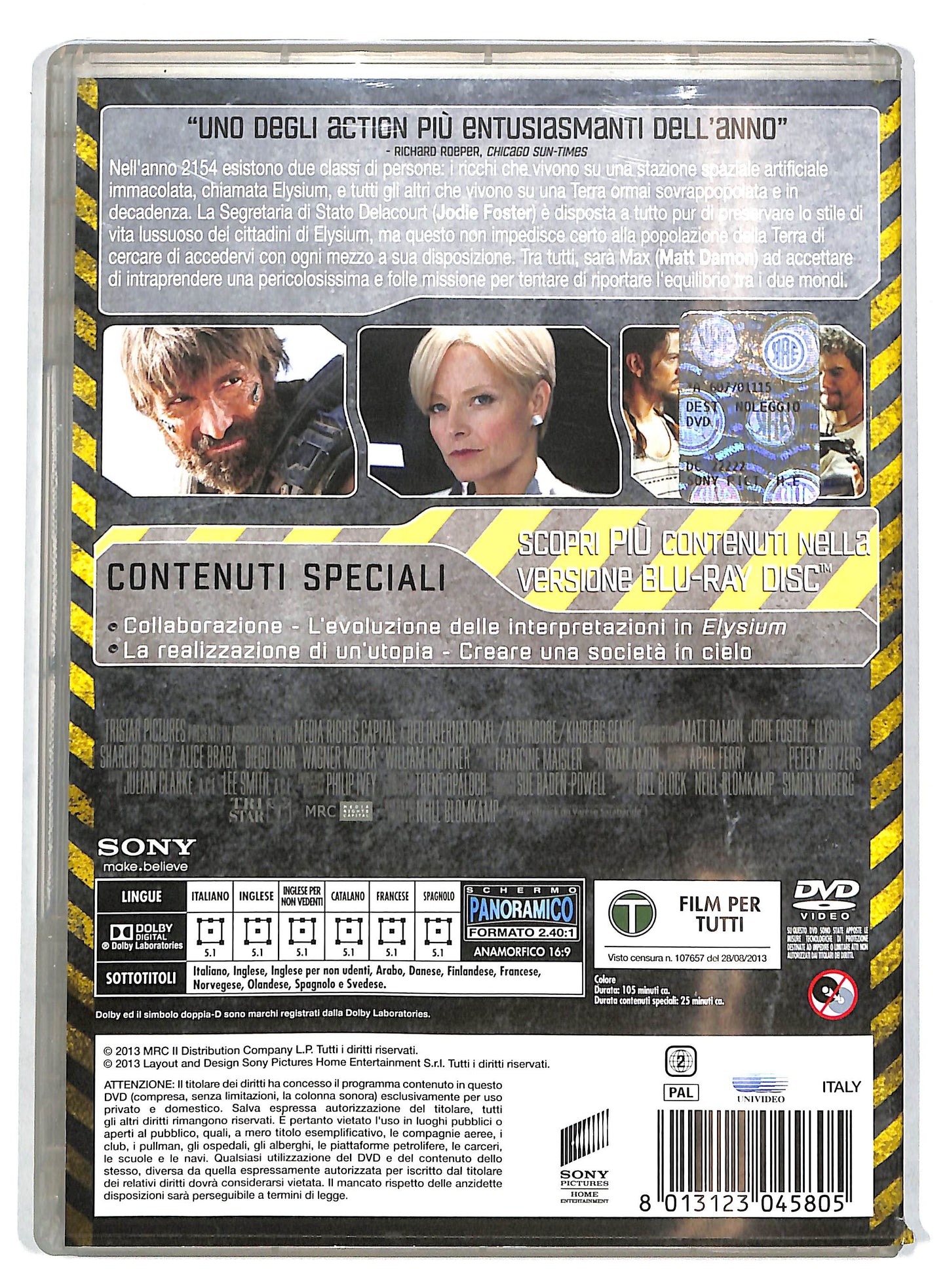 EBOND elysium NOLEGGIO DVD DB796323