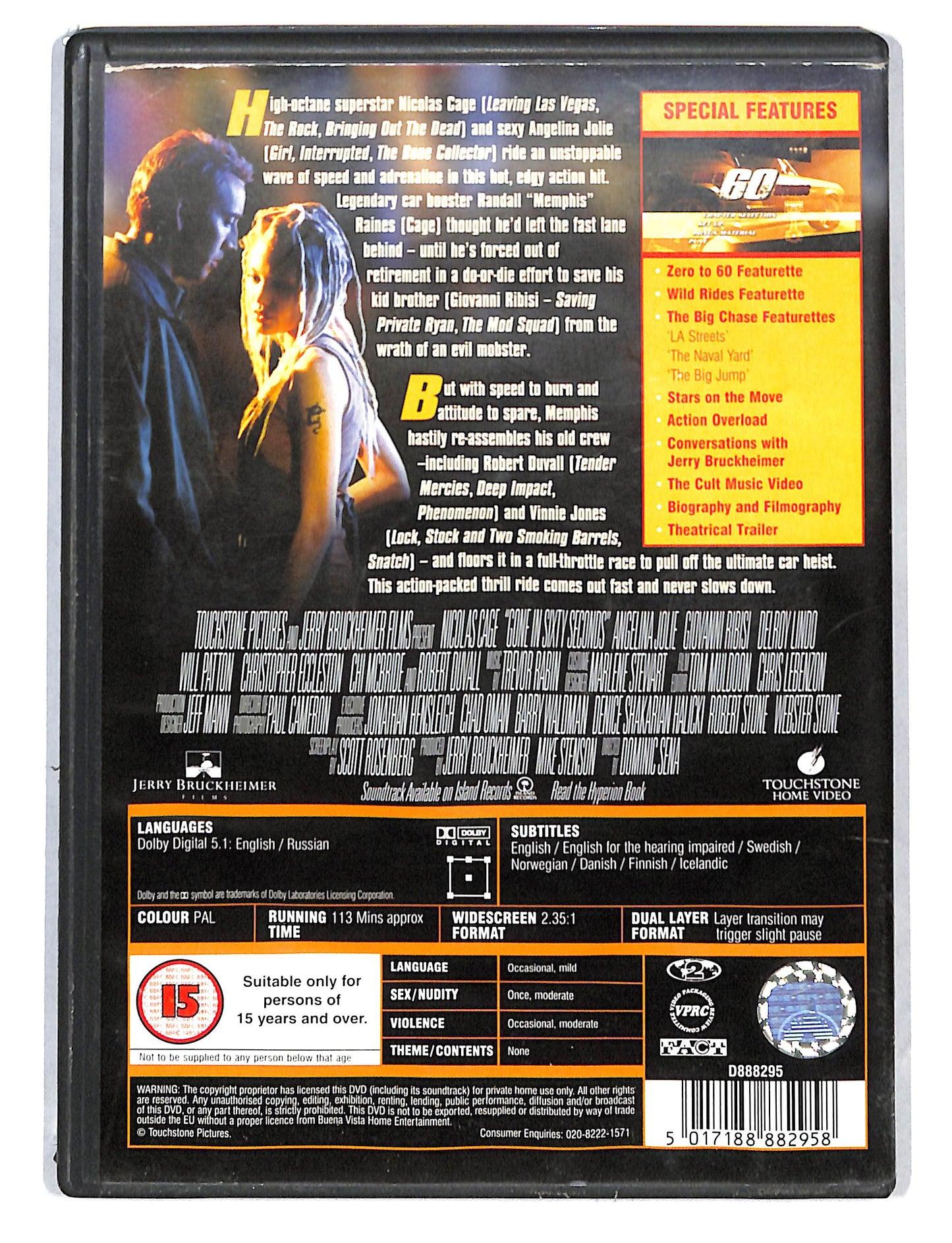 EBOND Gone in 60 Seconds DVD DB796605
