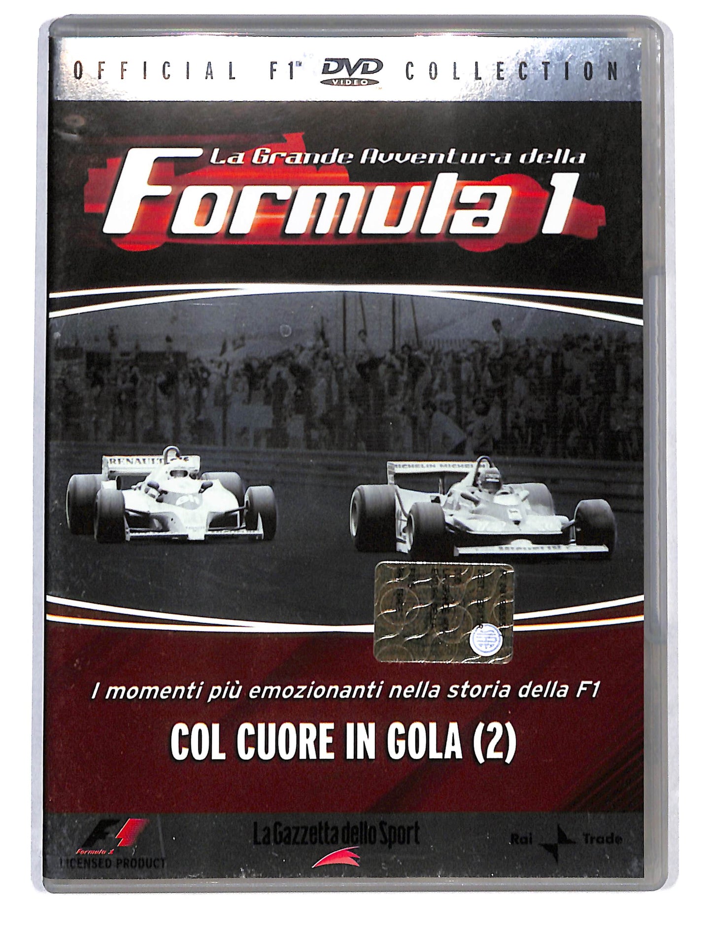 EBOND Formula 1 - I Momenti piu emonzionanti nella storia della F1 DVD DB796655