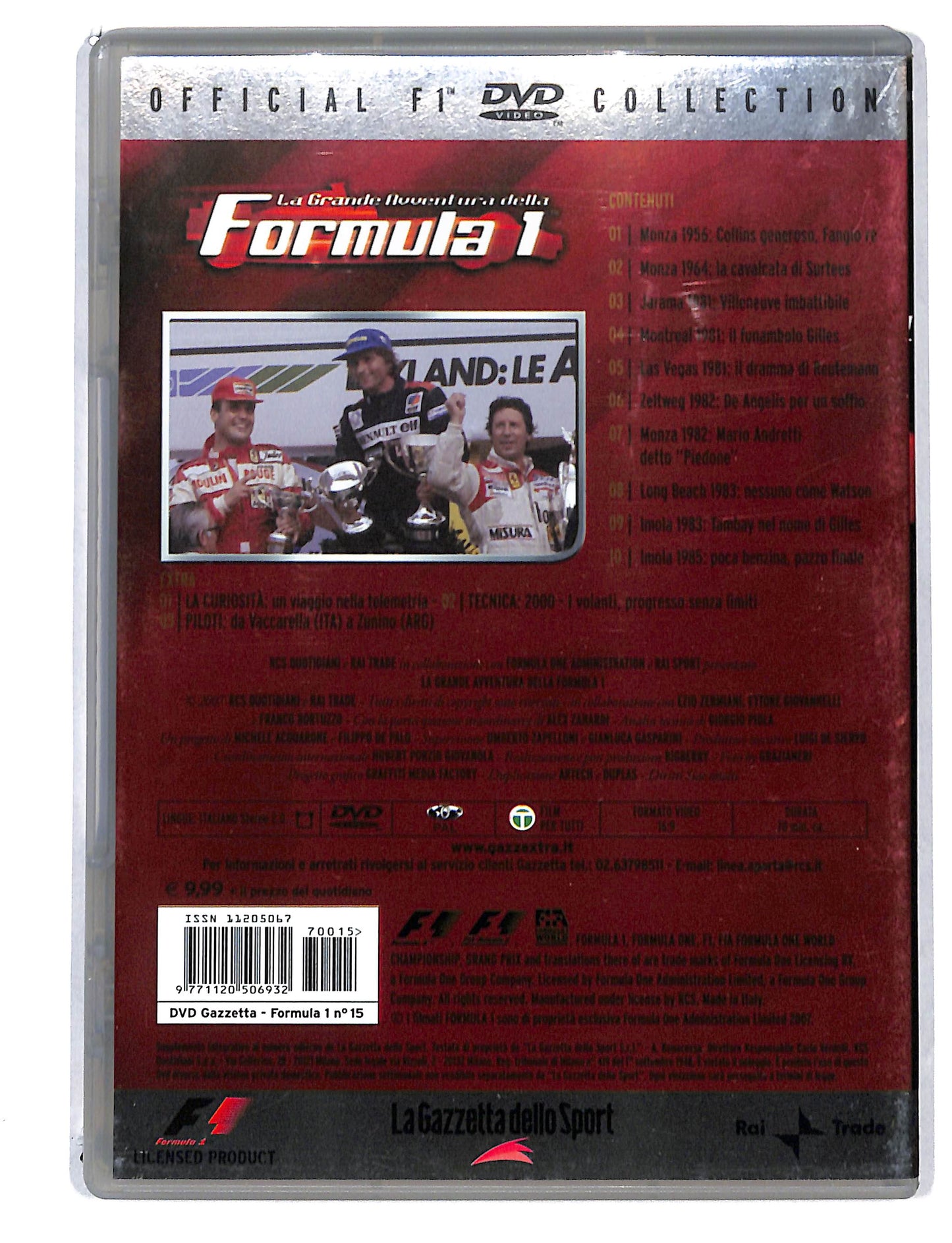 EBOND Formula 1 - I Momenti piu emonzionanti nella storia della F1 DVD DB796655