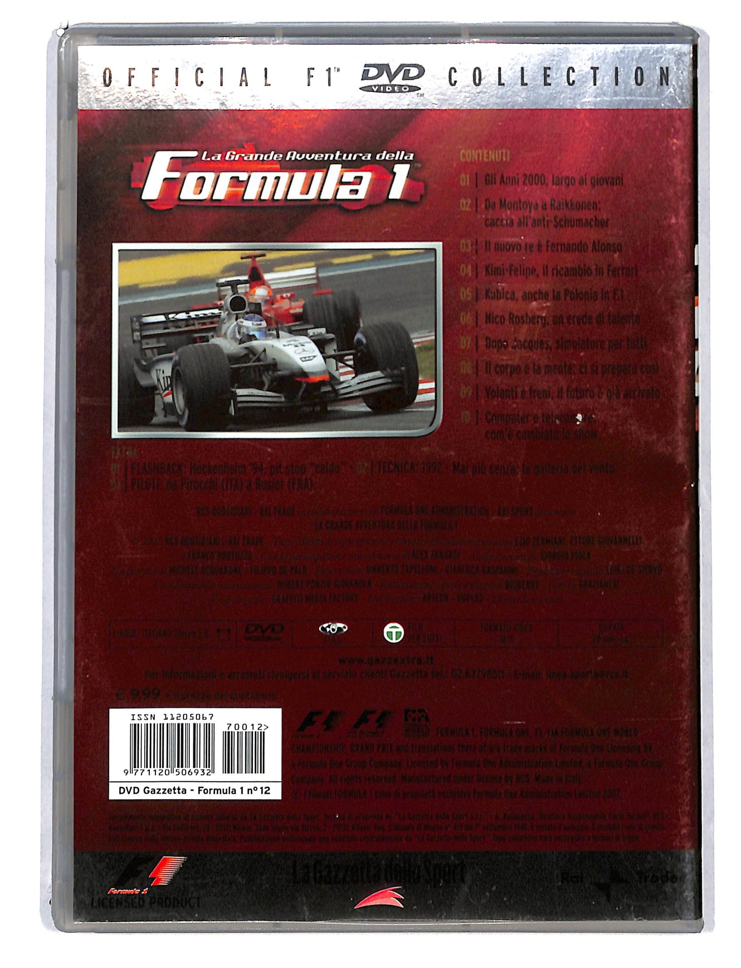 EBOND Formula 1 - il futuro e gia arrivato DVD DB796657