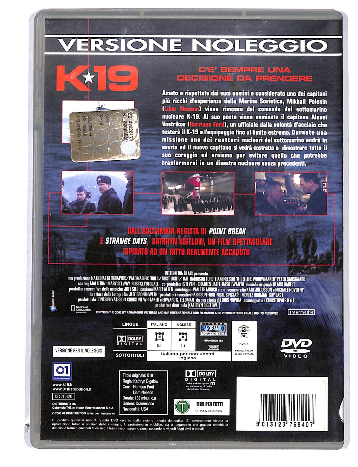 EBOND K19 NOLEGGIO DVD DB796811