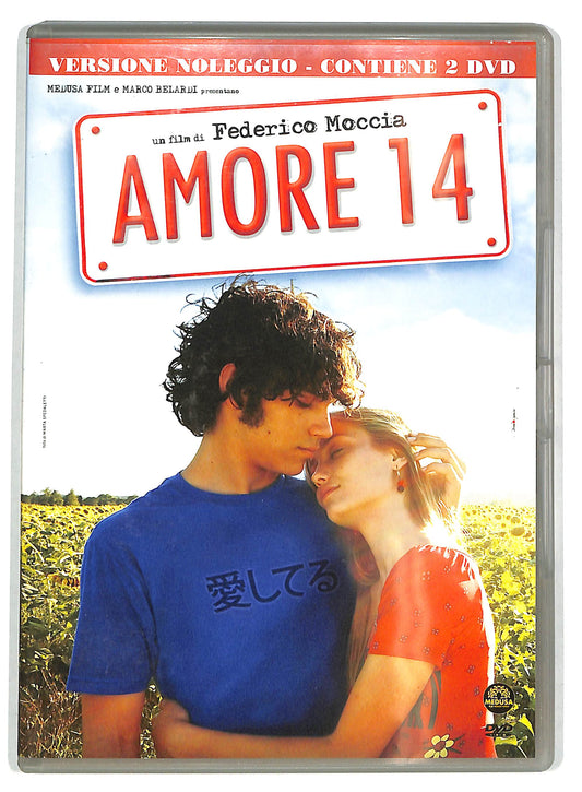EBOND Amore 14 NOLEGGIO DVD DB796828