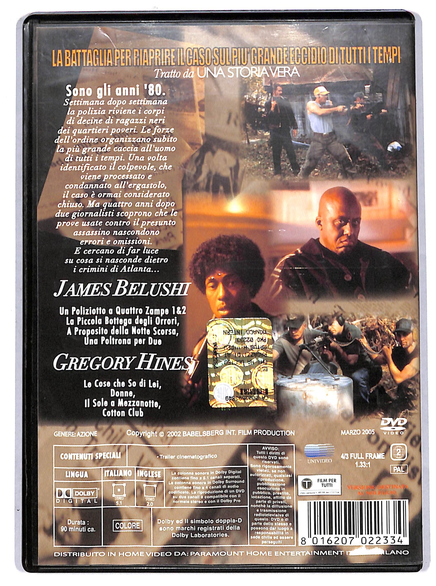 EBOND Chi ha ucciso i ragazzi di Atlanta? NOLEGGIO DVD DB796854