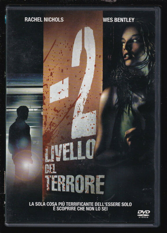 EBOND 2 Livello Del Terrore Ex Noleggio DVD DB796858