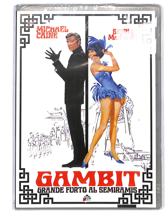 EBOND Gambit - Grande Furto Al Semiramis DVD DB797321