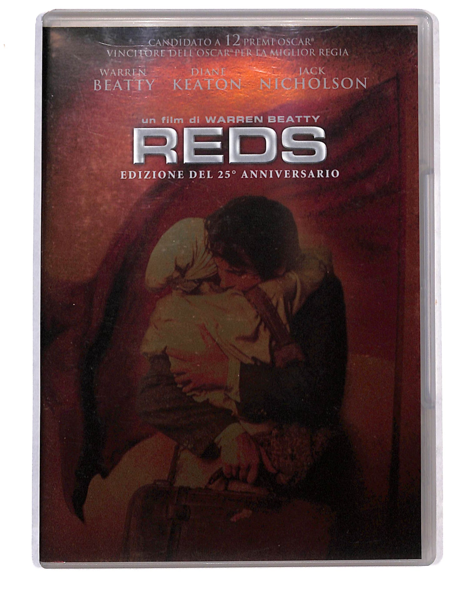 EBOND Reds DVD DB797355