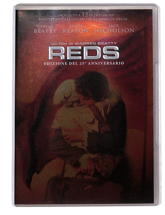 EBOND Reds DVD DB797355