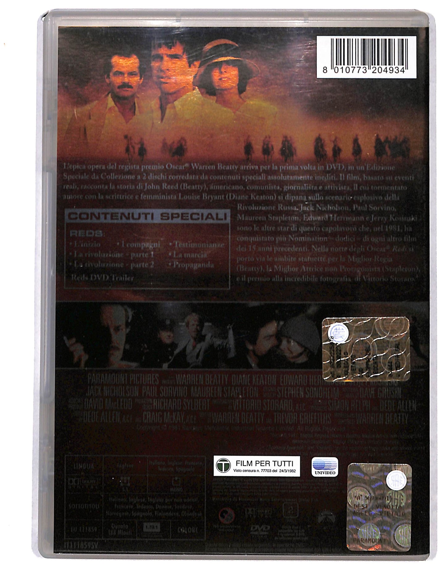 EBOND Reds DVD DB797355