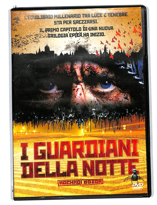 EBOND I Guardini della notte EDITORIALE DVD DB797815