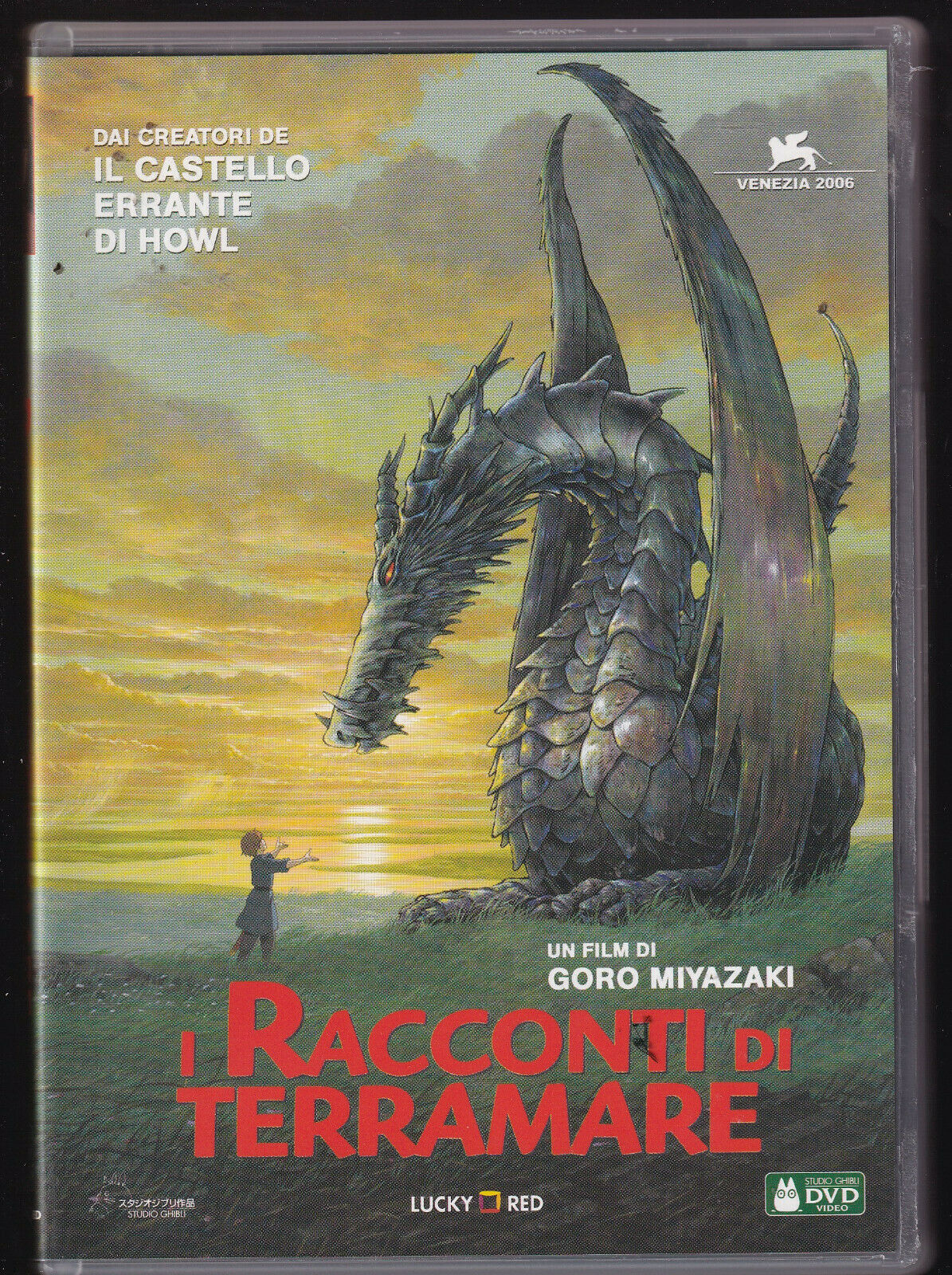 EBOND i Racconti Di Terramare NOLEGGIO DVD DB798410