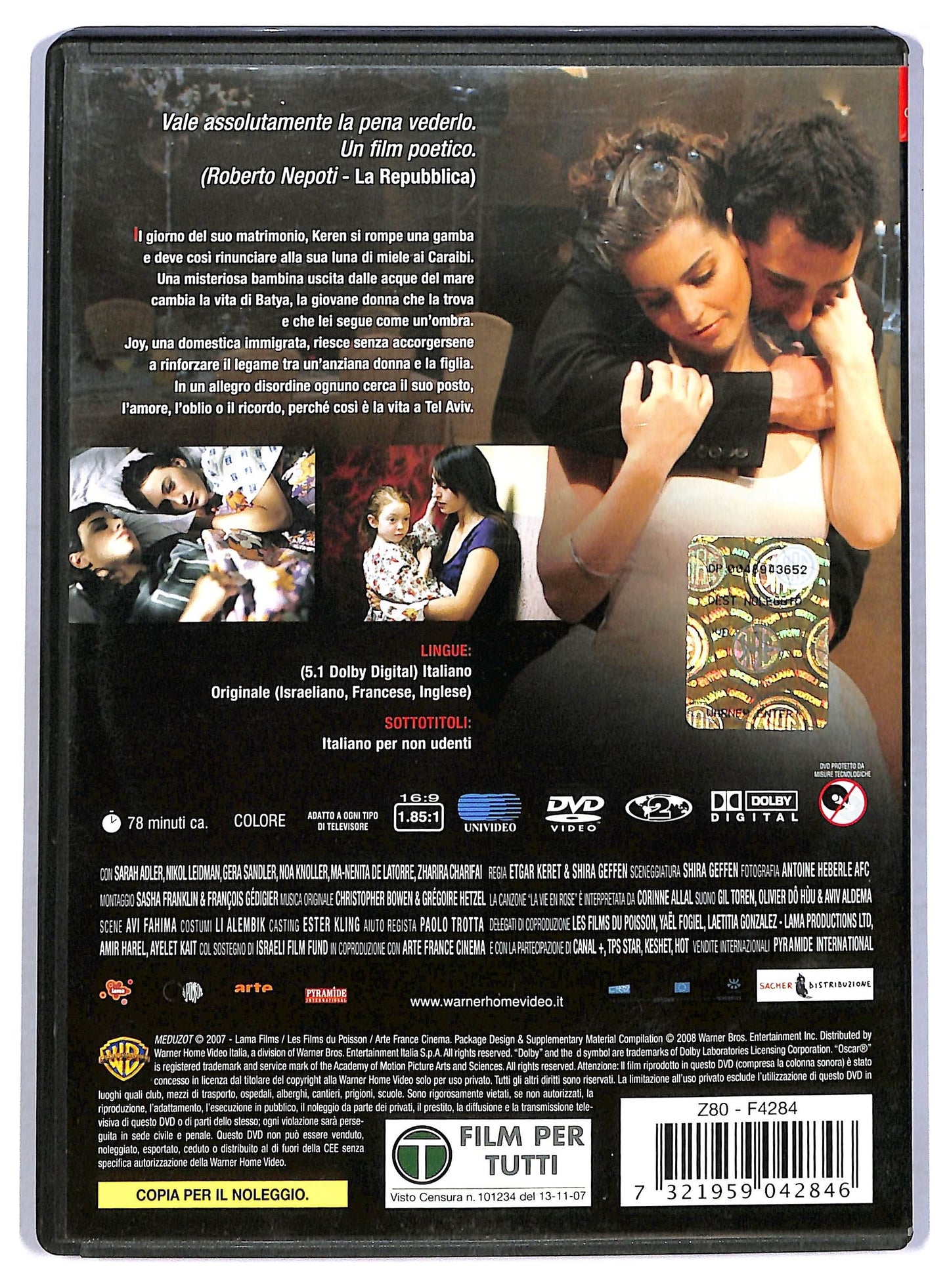 EBOND Meduse NOLEGGIO DVD DB798432
