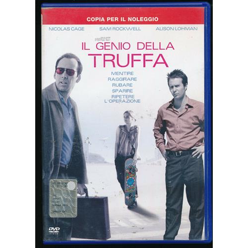 EBOND Il Genio Della Truffa  Ex Noleggio DVD DB799151