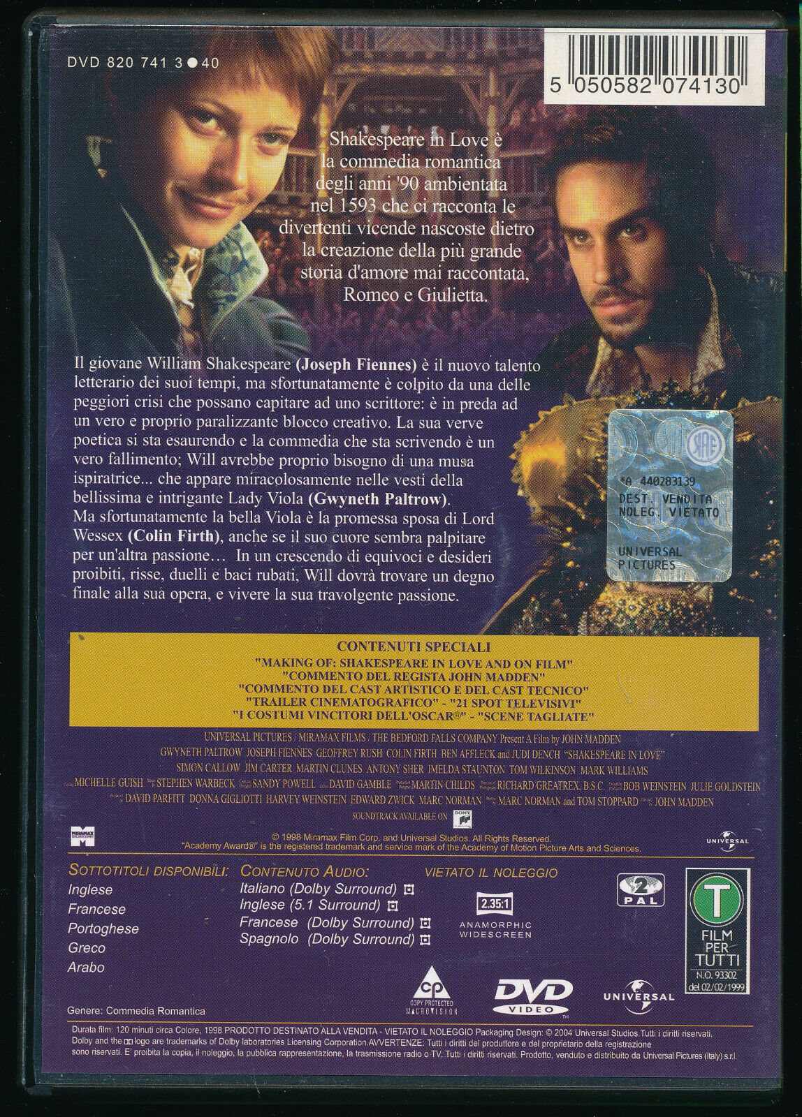 EBOND Shakespeare In Love DVD DB799424