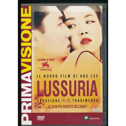EBOND Lussuria - Seduzione e Tradimento Editoriale DVD DB799426