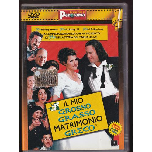 EBOND Il Mio Grosso Grasso Matrimonio Greco Editoriale Panorama DVD DB799655