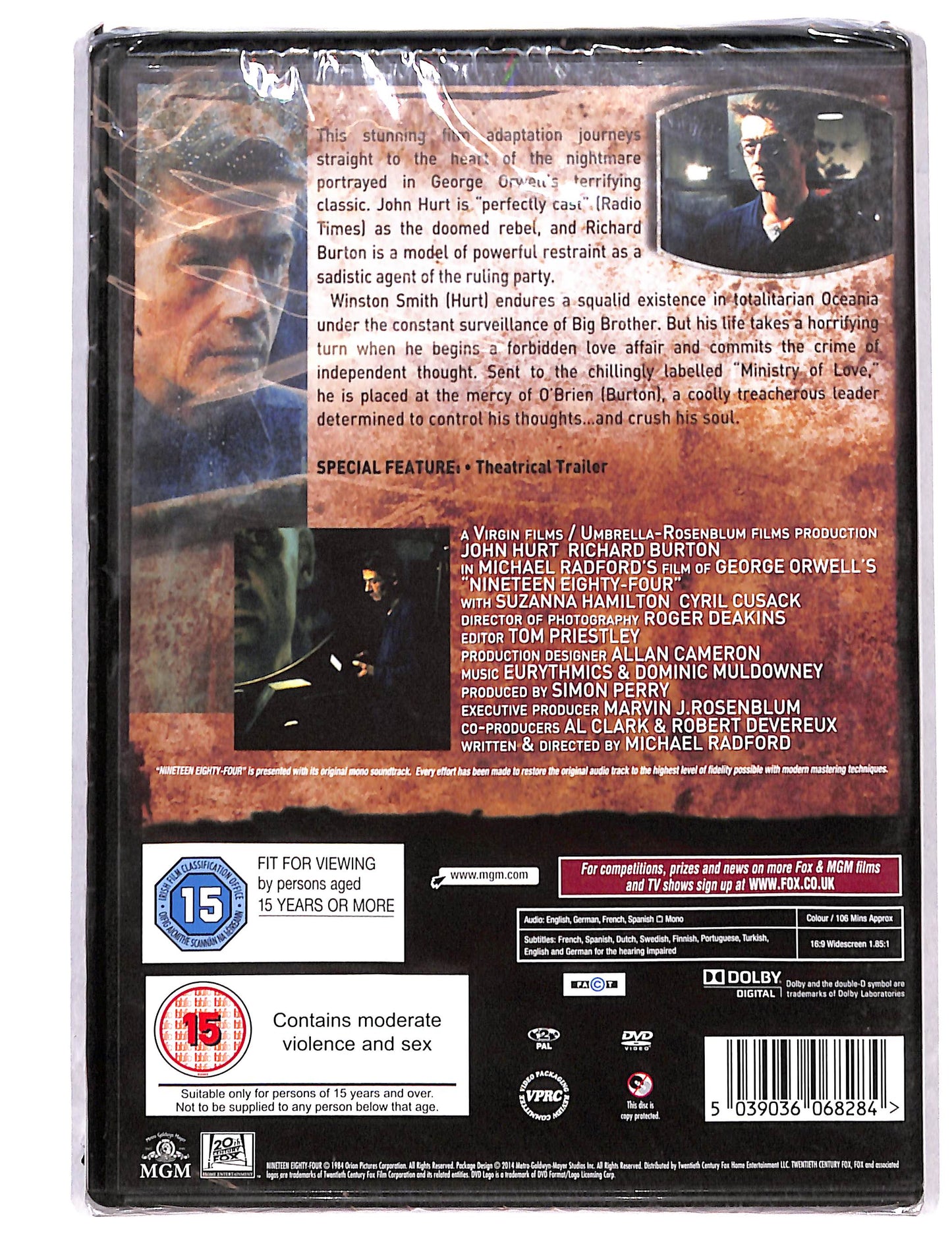 EBOND 1984 DVD DB799712