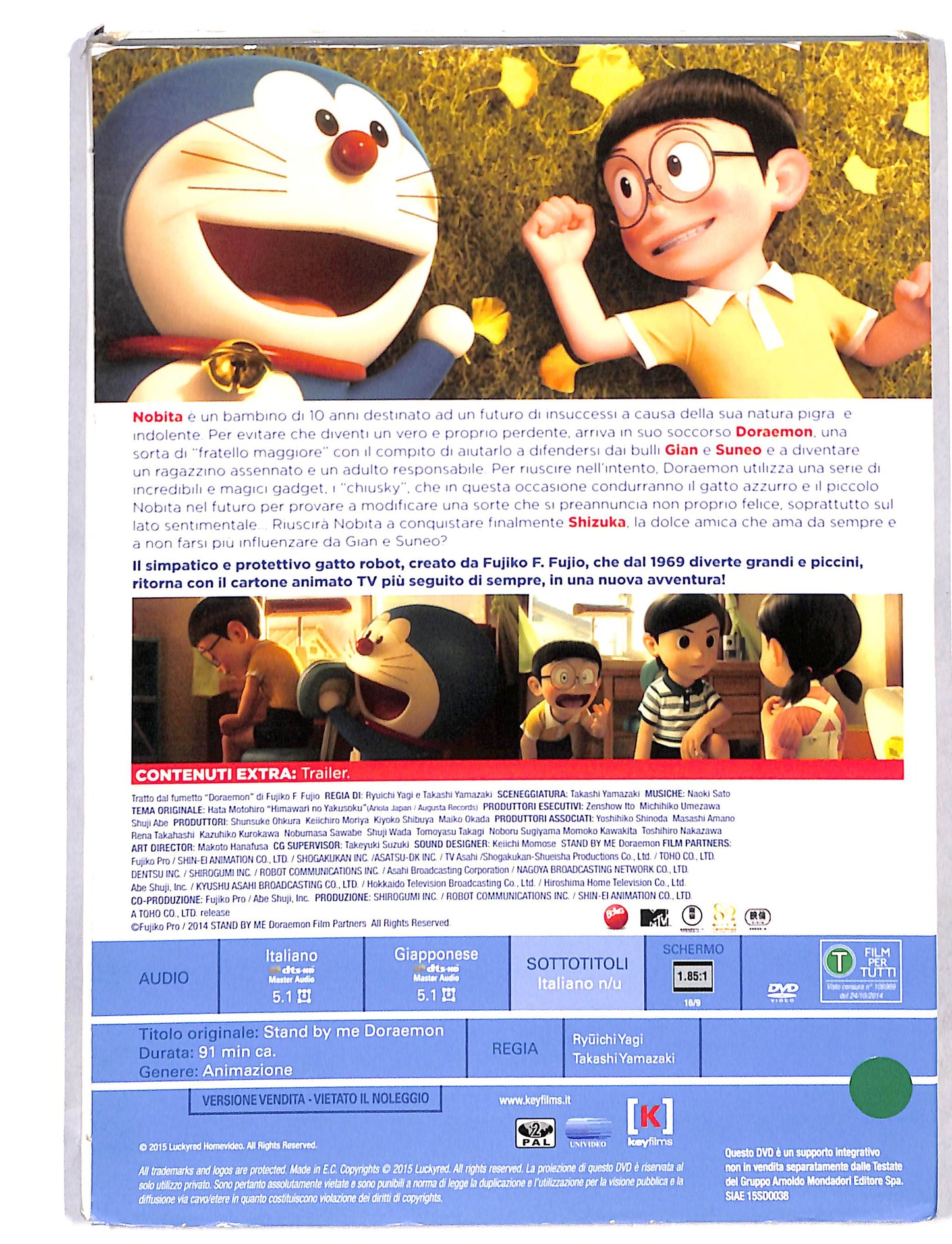 EBOND Doraemon il film EDITORIALE DVD DB799735