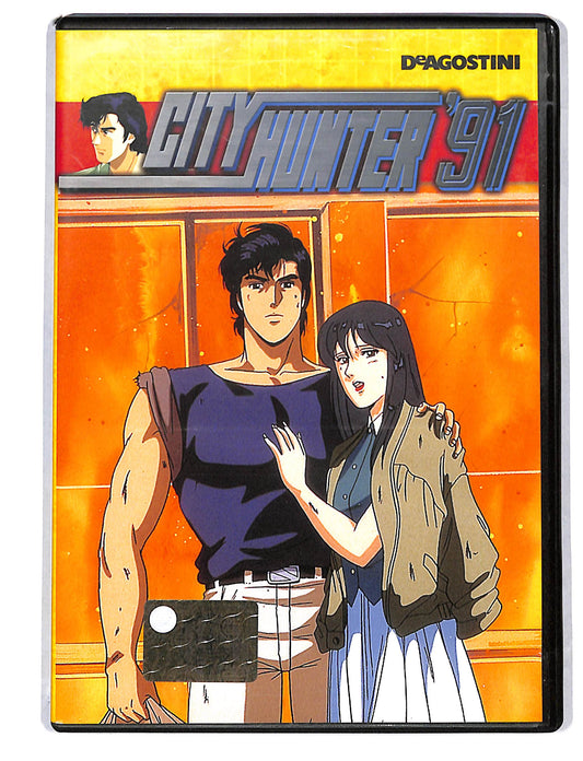 EBOND City Hunter vol. 33 EDITORIALE DVD DB799749