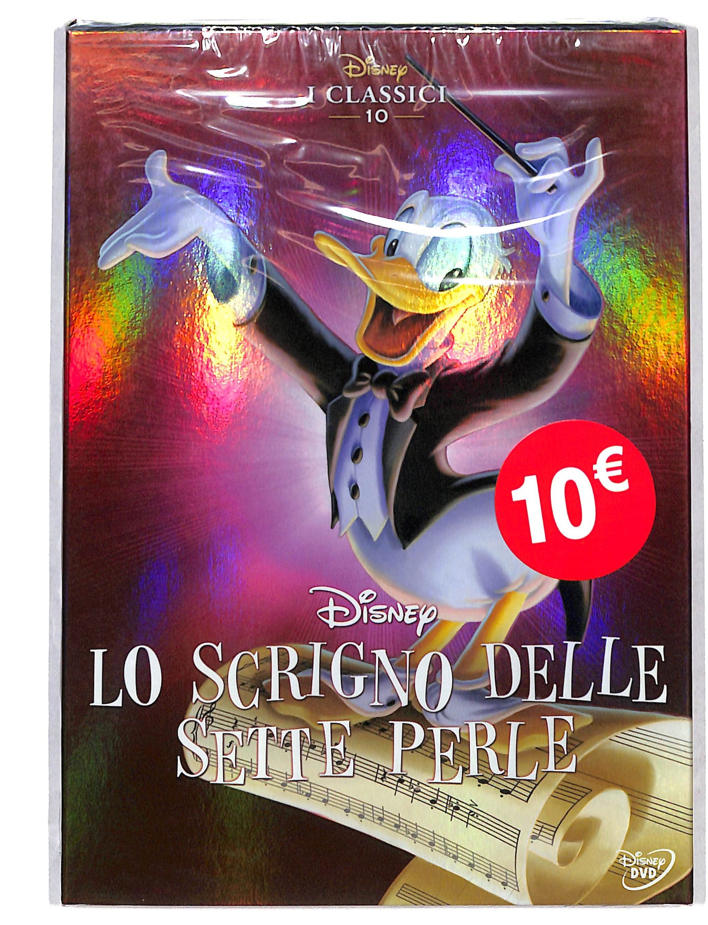 EBOND Lo Scrigno delle Sette Perle DVD DB799761