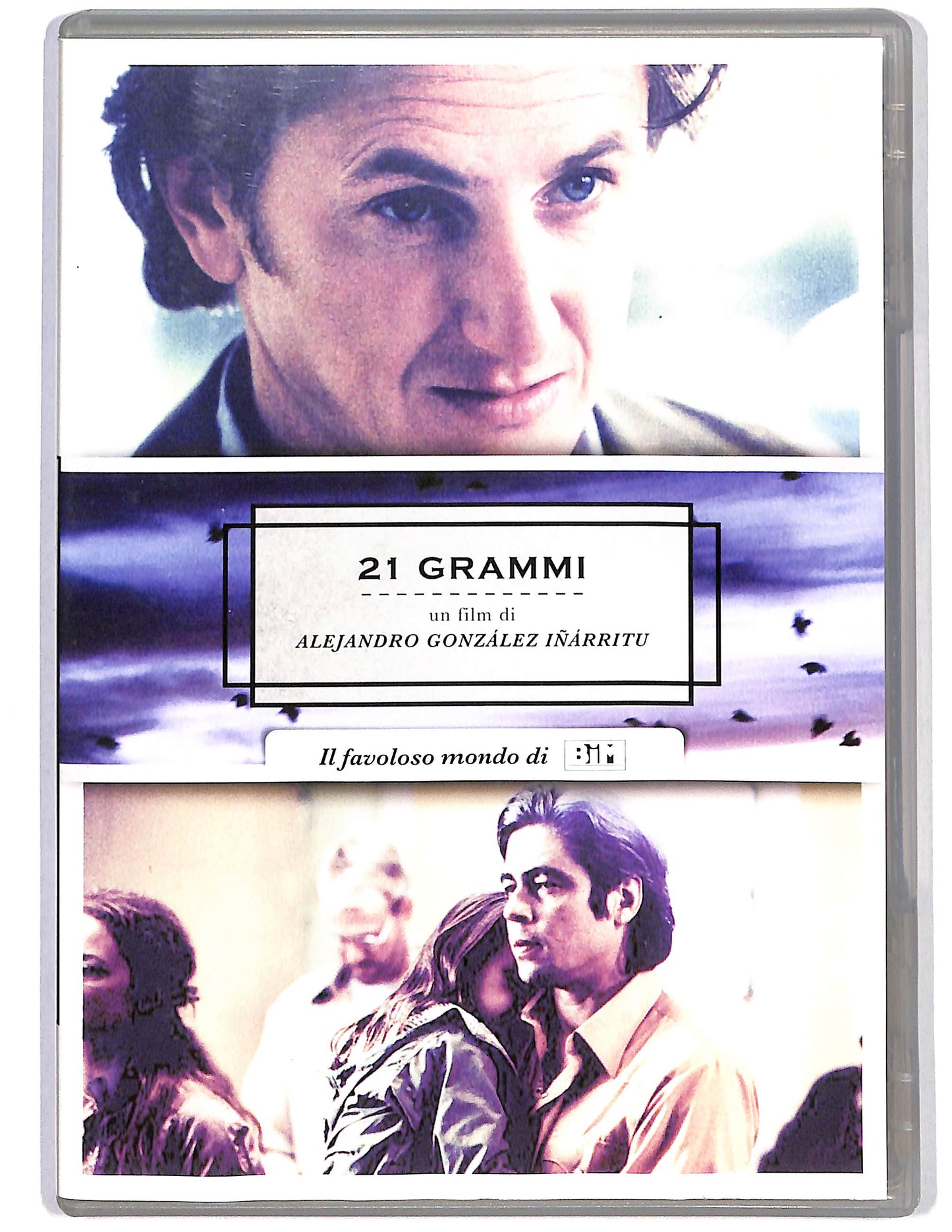 EBOND 21 grammi DVD DB799958