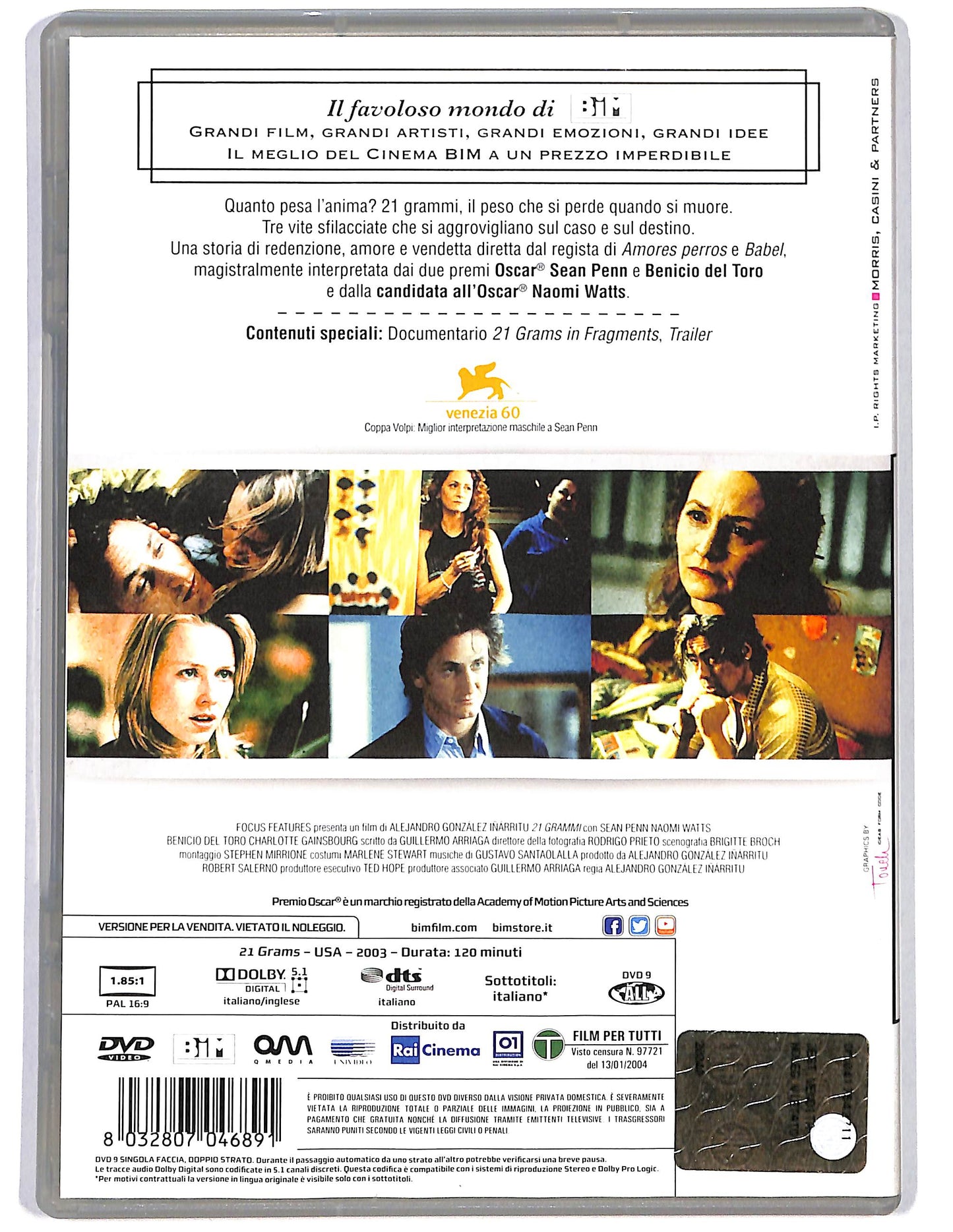 EBOND 21 grammi DVD DB799958