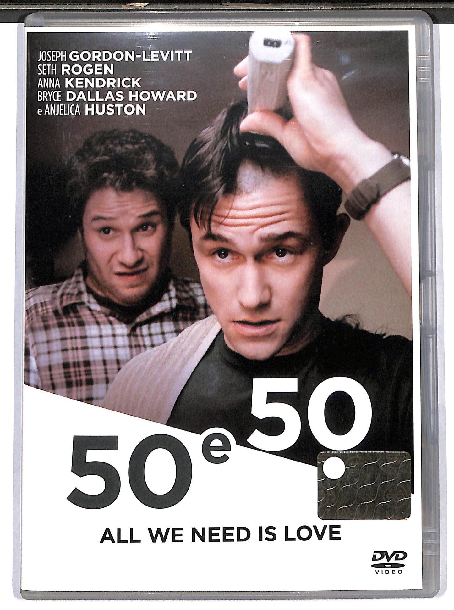 EBOND 50 e 50 NOLEGGIO DVD DB800118