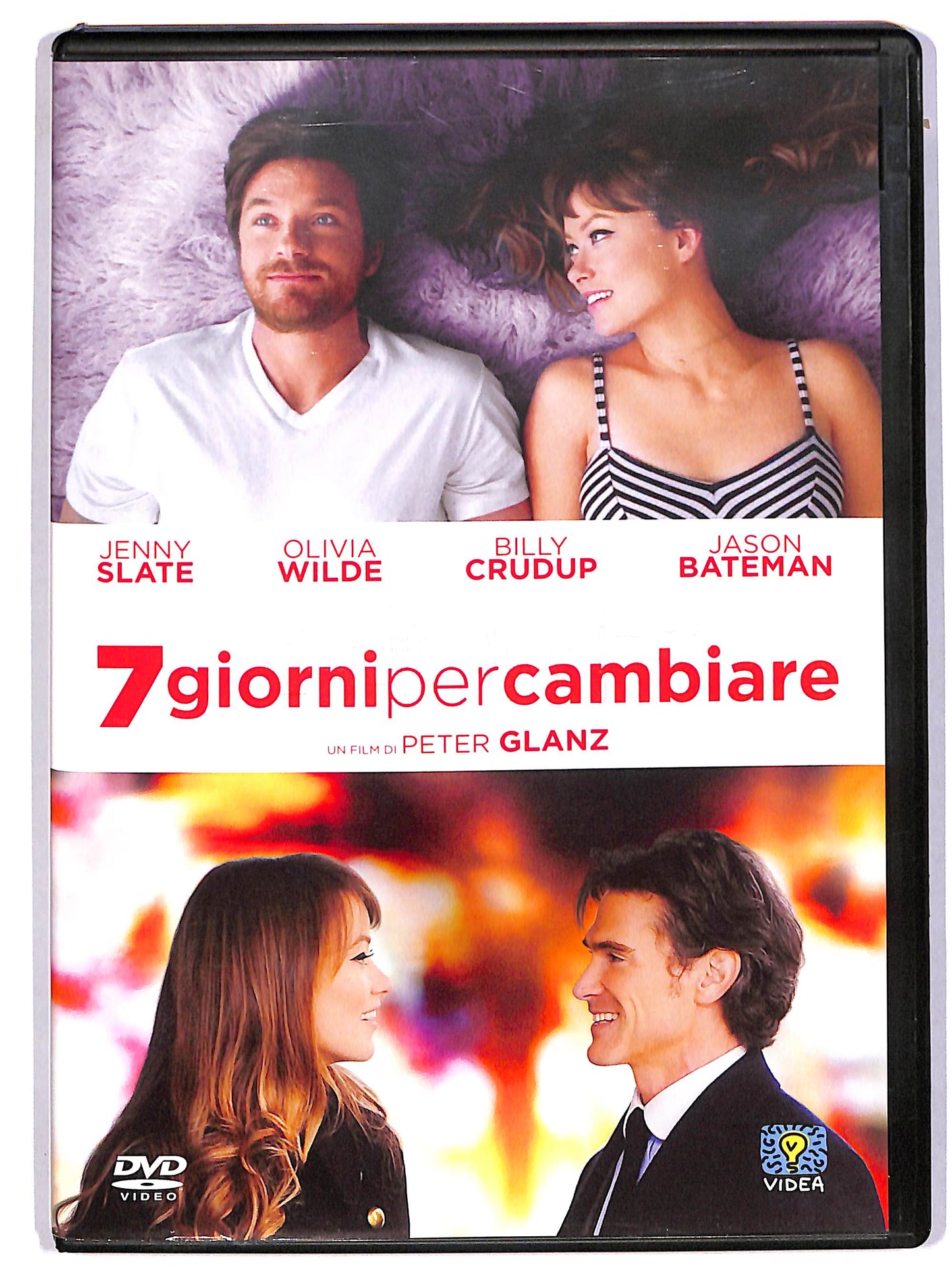 EBOND 7 giorni per cambiare Noleggio DVD DB800120