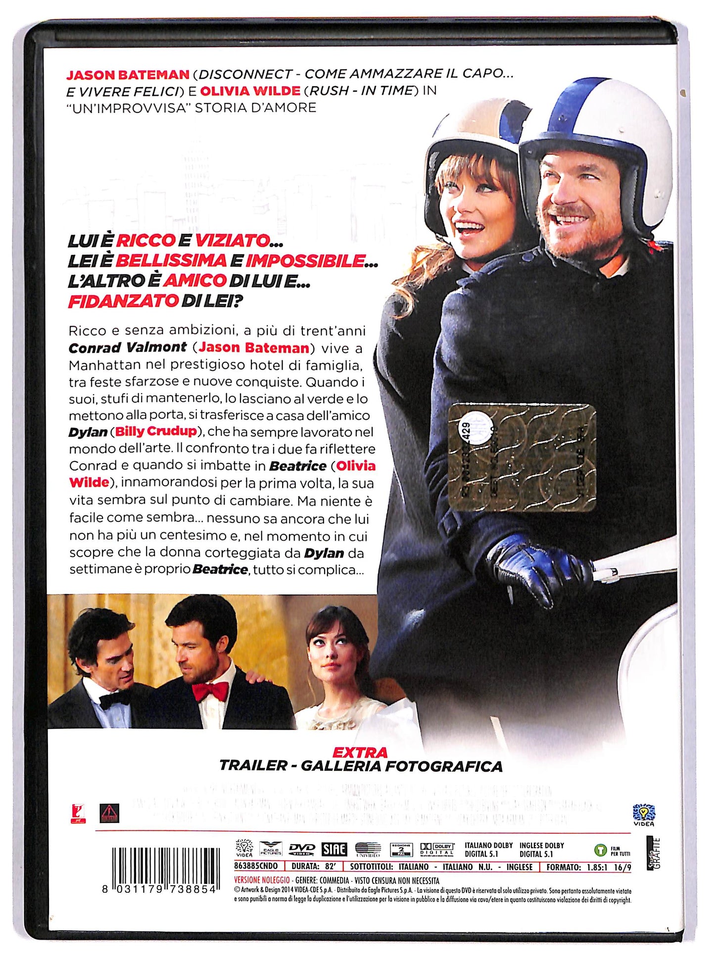 EBOND 7 giorni per cambiare Noleggio DVD DB800120