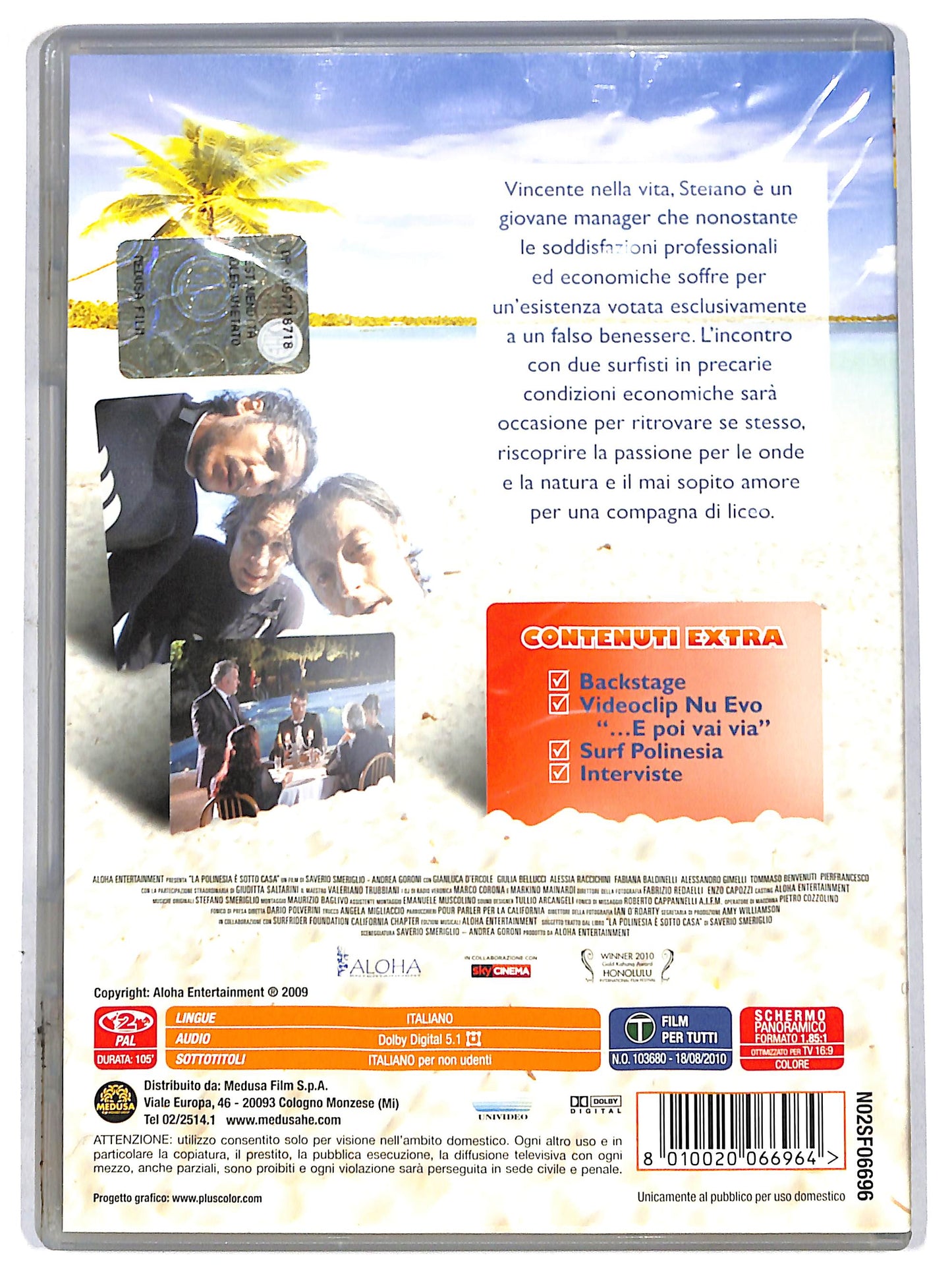 EBOND la polinesia e sotto casa NOLEGGIO DVD DB800129