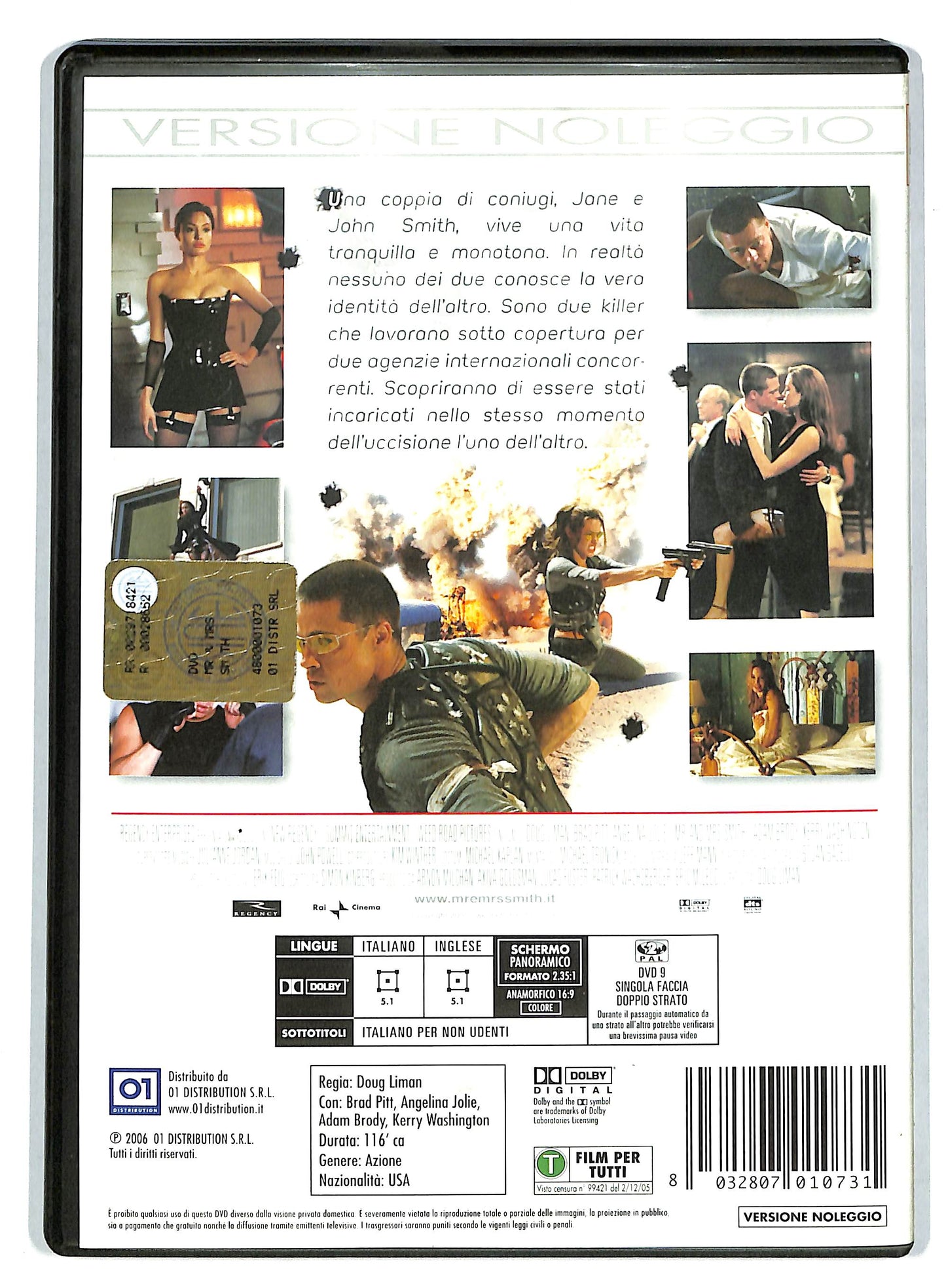 EBOND Mr & Mrs Smith Ex Noleggio NOLEGGIO DVD DB800245