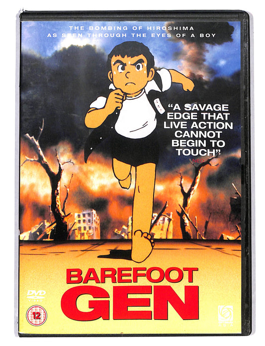 EBOND Barefoot Gen 1 & 2 DVD DB800406