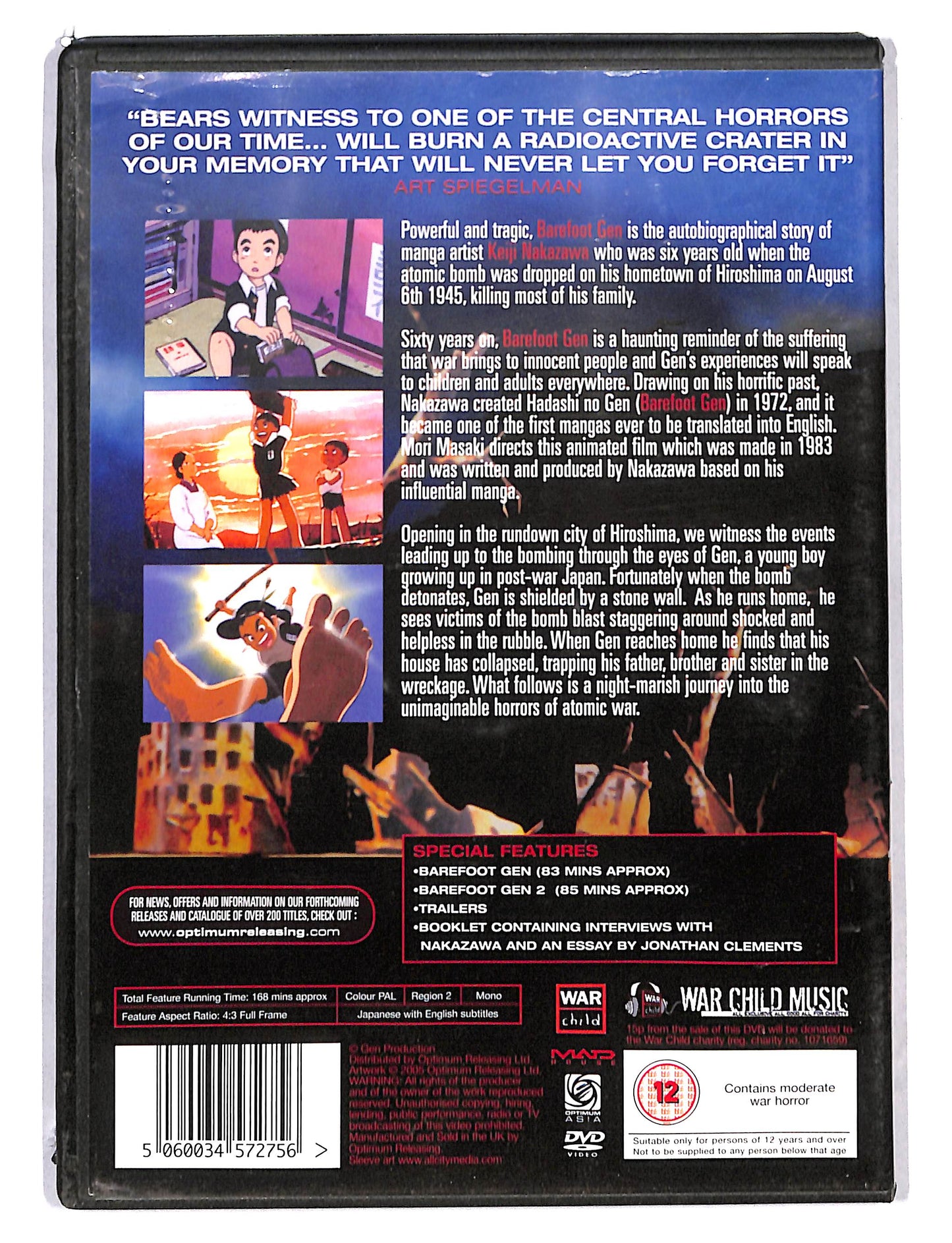 EBOND Barefoot Gen 1 & 2 DVD DB800406