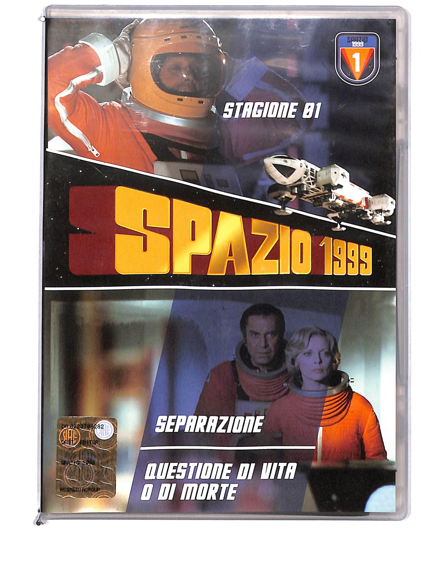 EBOND Spazio 1999 stagione 1 eps 1- 2 EDITORIALE DVD DB800408