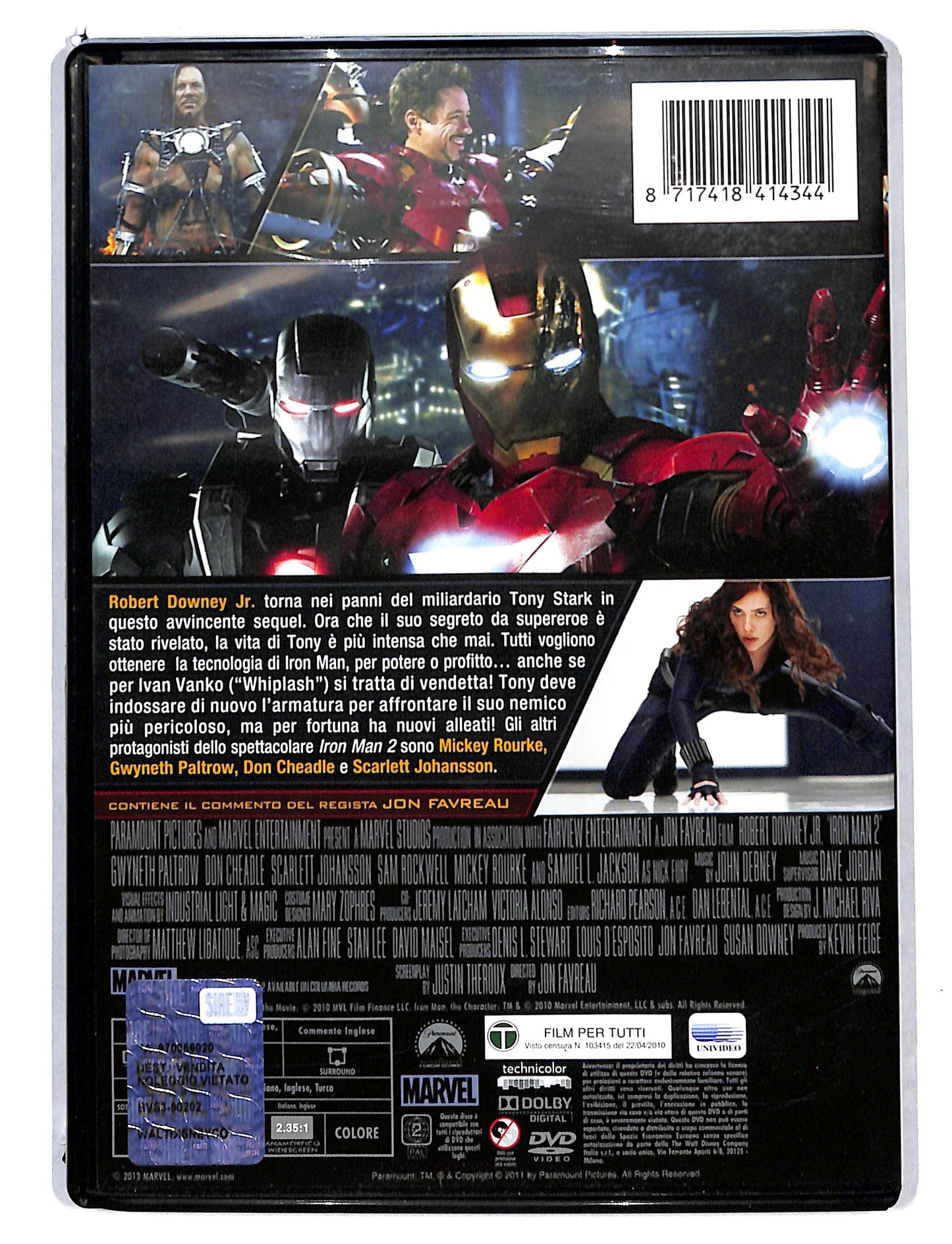 EBOND Iron Man 2 DVD DB800439