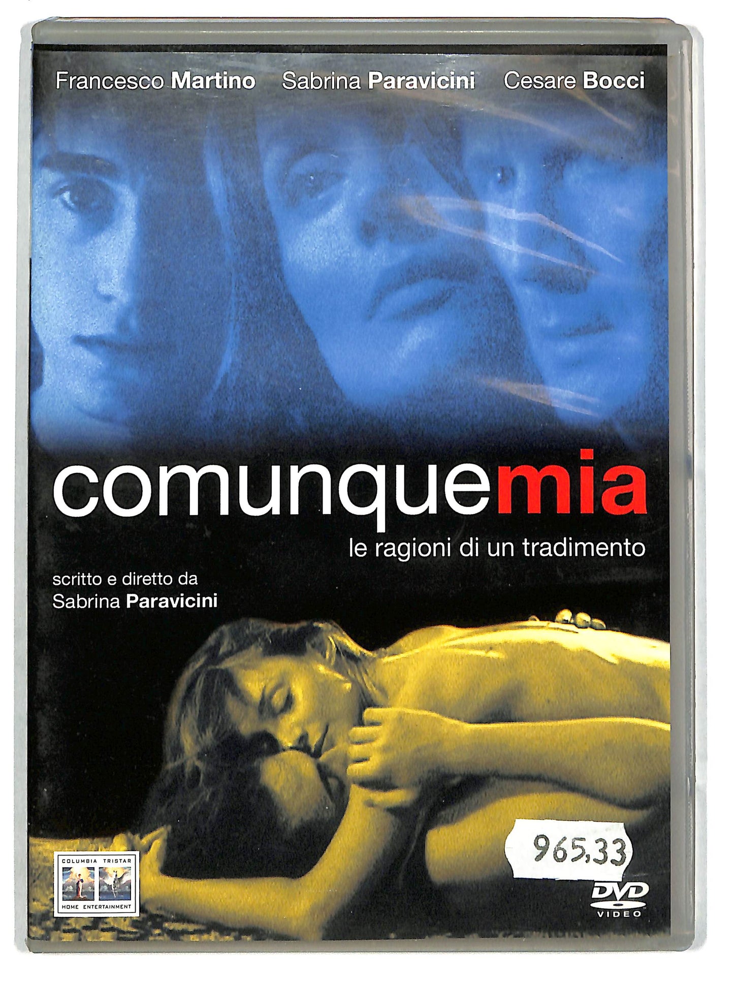 EBOND Comunque mia Noleggio DVD DB800952
