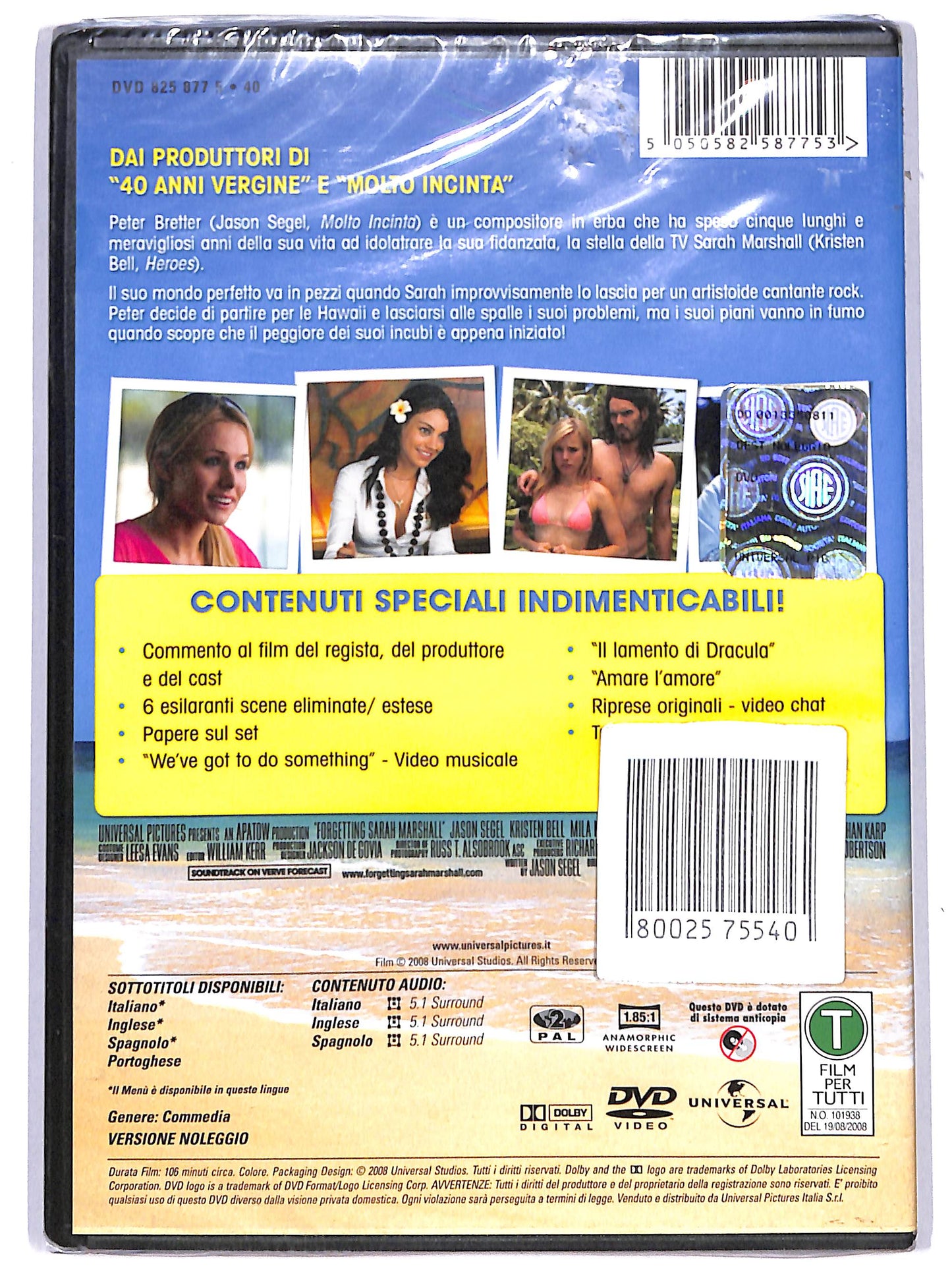 EBOND non mi scaricare NOLEGGIO DVD DB800955