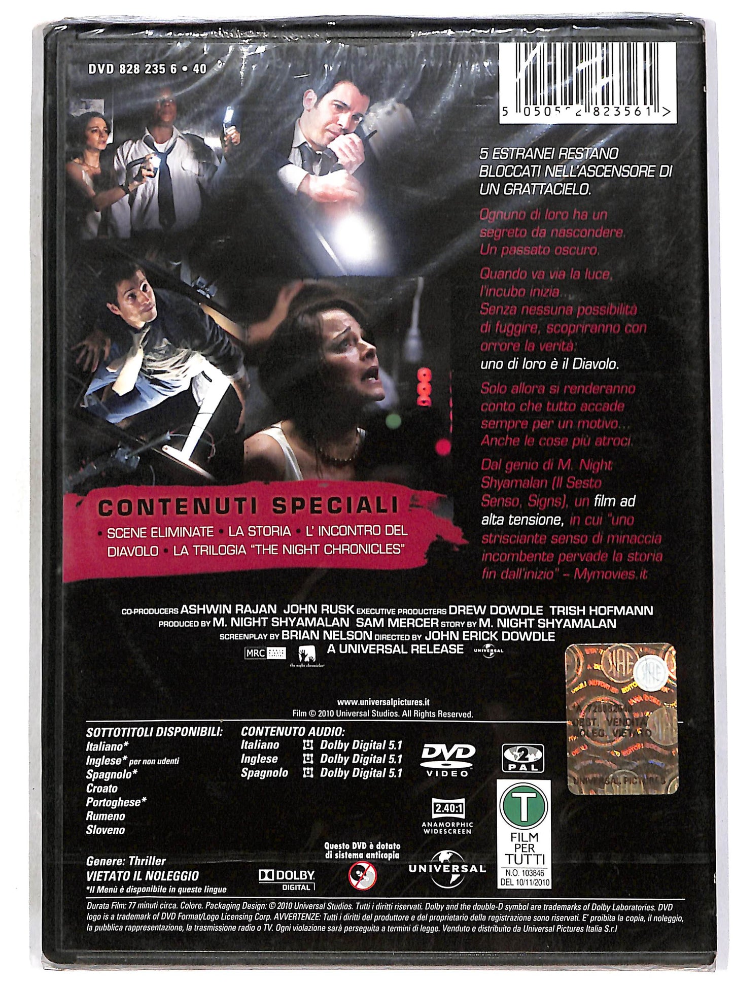 EBOND Devil NOLEGGIO DVD DB801633